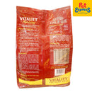 Vitality High Energy Large Bites Dry Dog Food 3kg_back