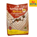 Vitality High Energy Large Bites Dry Dog Food 3kg_front