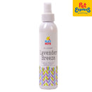 Play Pets Lavender Pet Cologne 250ml