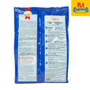 SmartHeart Adult Roast Beef Dry Dog Food 1.5kg