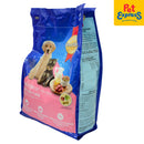 SmartHeart Puppy Beef and Milk Dry Dog Food 1.3kg