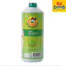 Doggie's Choice Herbal 3-in-1 Dog Shampoo 1L