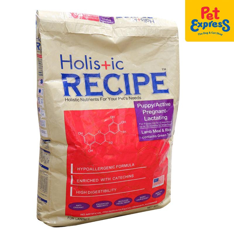 Holistic Recipe Puppy and Pregnant Lamb Meal and Rice Dry Dog Food 7.5kg