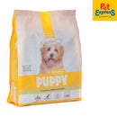 Goodboy Puppy Beef And Milk Dry Dog Food 1.5kg_side