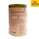 Pyramid Hill Lamb Wet Dog Food 400g (2 cans)_ingredients