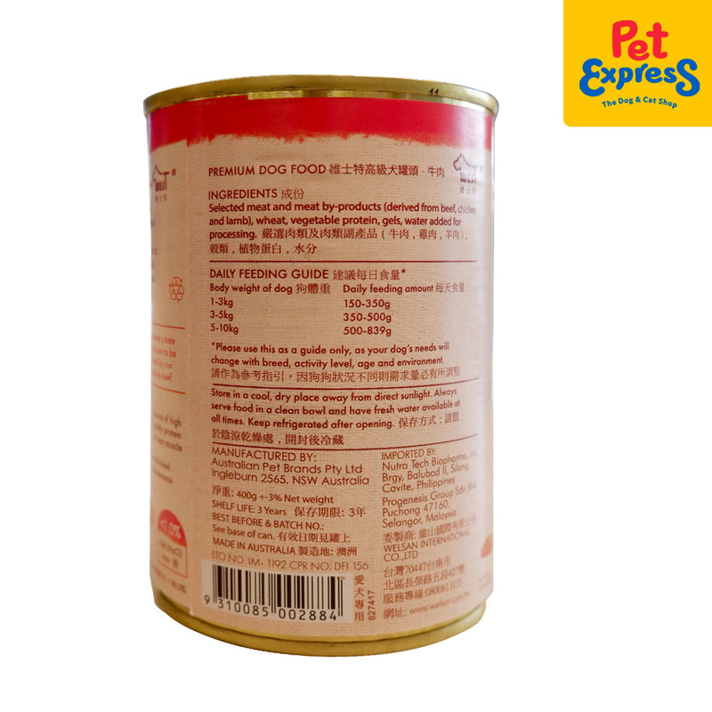 Pyramid Hill Beef Wet Dog Food 400g (2 cans)_ingredients
