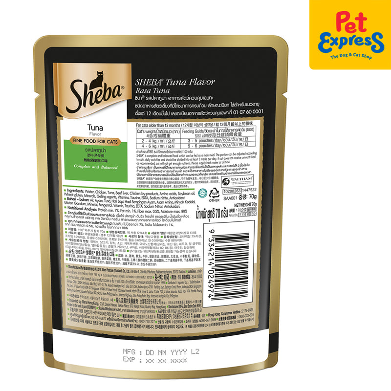 Sheba Adult Tuna Wet Cat Food 70g (12 pouches)_back