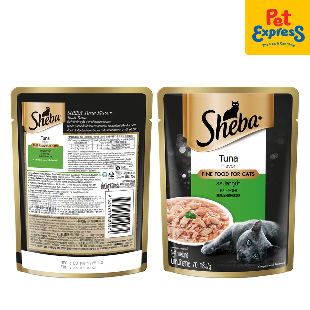 Sheba Pouch Tuna Wet Cat Food 70g 12 pouches Pet Express