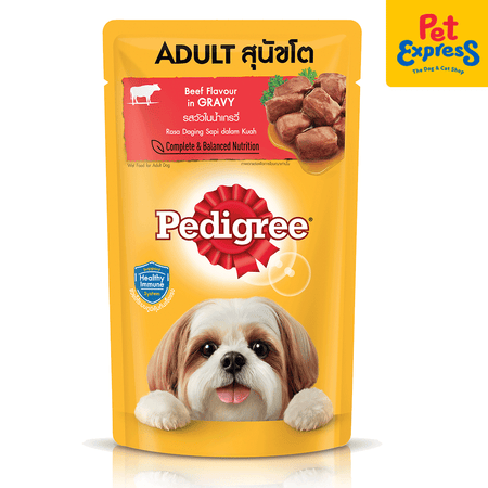 Pedigree Beef Chunks in Gravy Wet Pouch Dog Food 130g 12 pouches Pet Express