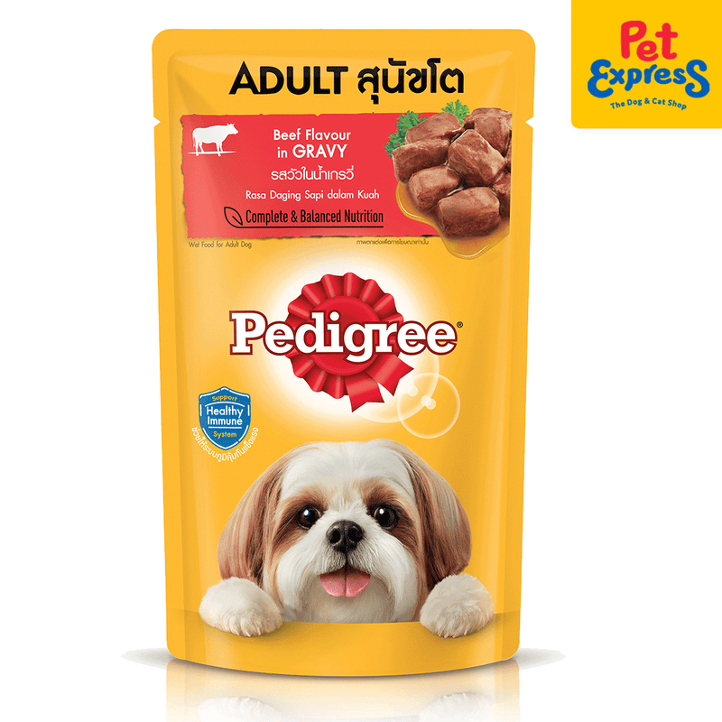 Pedigree Adult Beef Chunks in Gravy Wet Dog Food 130g (12 pouches)_front