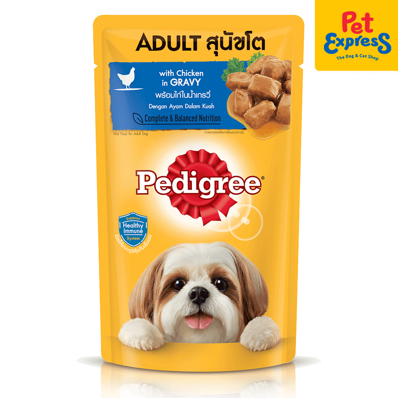 Pedigree Adult Chicken Chunks in Gravy Wet Dog Food 130g (12 pouches)_front