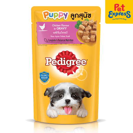 Is pedigree good for puppies sales