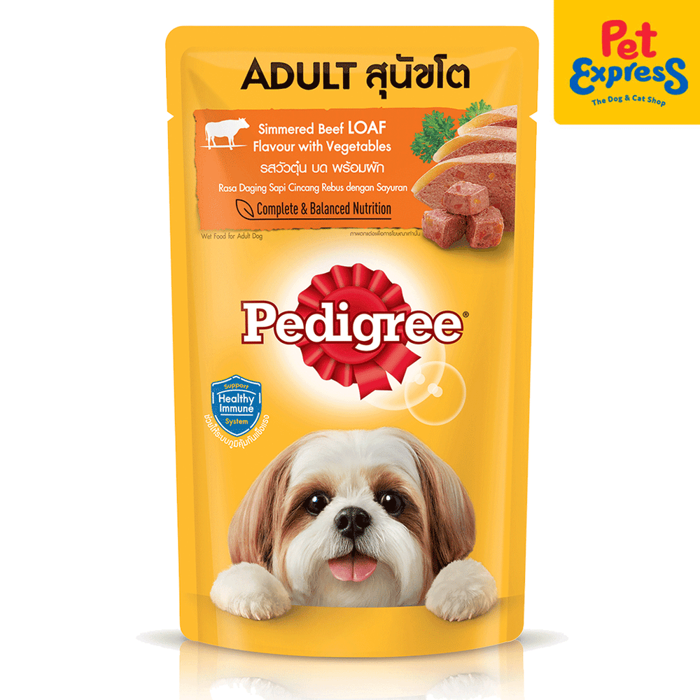 Pedigree Adult Simmered Beef Loaf with Vegetables Wet Dog Food