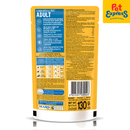 Pedigree Adult Grilled Liver Loaf with Vegetables Wet Dog Food 130g (12 pouches)_back