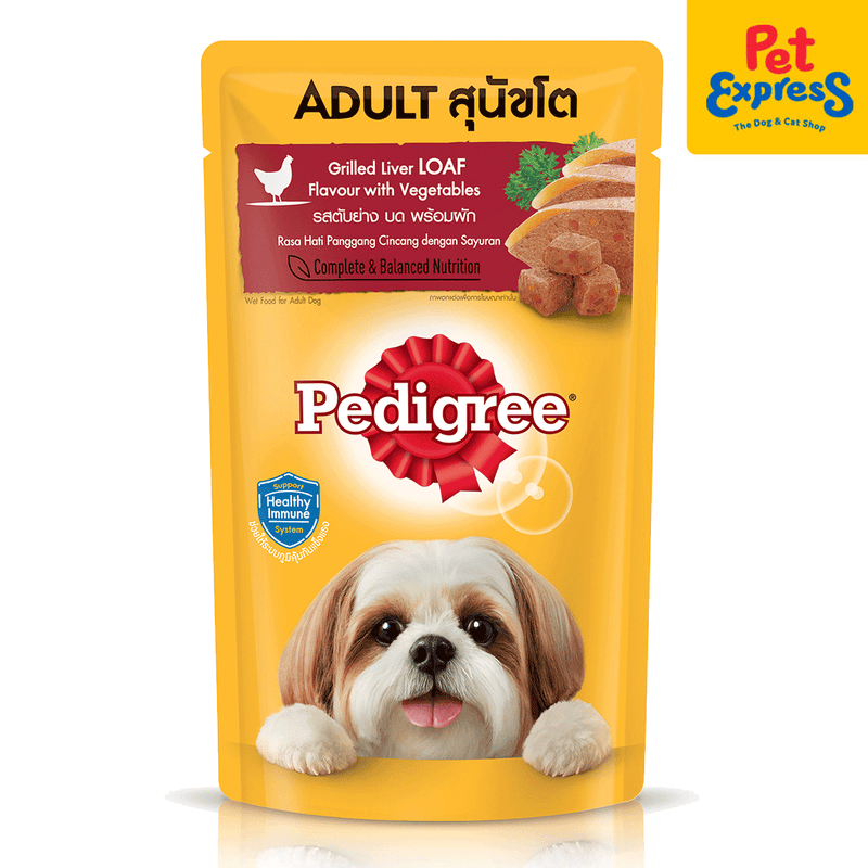 Pedigree Adult Grilled Liver Loaf with Vegetables Wet Dog Food 130g (12 pouches)_front