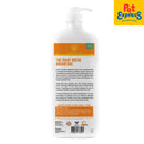 Saint Roche Premium Mother Nature Scent Dog Coat Conditioner 500ml_back