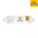 Pet Express Pet Wipes for Dogs and Cats 30s (12 packs)