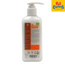 Saint Gertie Premium Mother Nature Scent Cat Shampoo 250ml_back