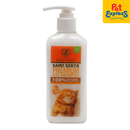 Saint Gertie Premium Mother Nature Scent Cat Shampoo 250ml-front