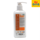 Saint Gertie Premium Heaven Scent Cat Shampoo 250ml_back