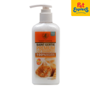 Saint Gertie Premium Heaven Scent Cat Shampoo 250ml-front