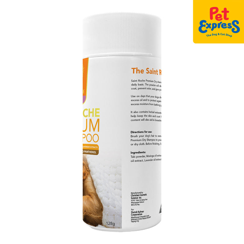 Saint Roche Premium Sweet Embrace Scent Dry Dog Shampoo 150ml_side