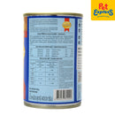 SmartHeart Beef and Liver Wet Dog Food 400g (2 cans)