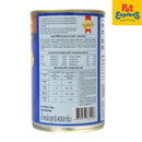 SmartHeart Chicken and Liver Wet Dog Food 400g (2 cans)