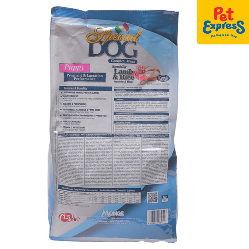 Special Dog Puppy Dry Dog Food 1.5kg Pet Express Pet Express