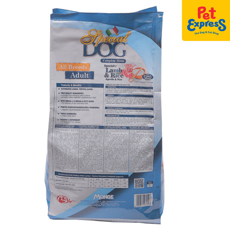 Special Dog Adult Dry Dog Food 1.5kg