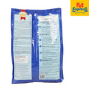 SmartHeart Adult Lamb and Rice Dry Dog Food 1.5kg