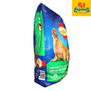SmartHeart Adult Lamb and Rice Dry Dog Food 10kg