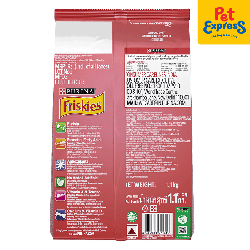 Friskies kitten discoveries on sale