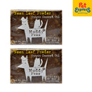 Muddy Paws Neem Leaf Powder Virgin Coconut Oil Dog Soap 135g (2 bars)