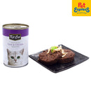 Kit Cat Grain-Free Tuna and Chicken Wet Cat Food 400g (2 cans)