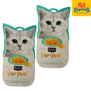 Kit Cat Purr Puree Tuna and Fiber Cat Treats 15gx4 (2 packs)