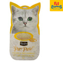 Kit Cat Purr Puree Chicken and Fiber Cat Treats 15gx4 (2 packs)