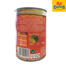 Special Dog Junior Wet Dog Food 400g (2 cans)