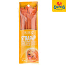 Sleeky Chewy Snack Strap Beef and Cheese Dog Treats 50g (2 packs)_front
