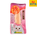 Ciao Grilled Chicken Fillet Crab Cat Treats 20g (YS-01) (2 packs)