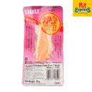 Ciao Grilled Chicken Fillet Crab Cat Treats 20g (YS-01) (2 packs)