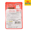 Ciao Tuna and Chicken Fillet Scallop Wet Cat Food 40g (IC-201) (16 pouches)