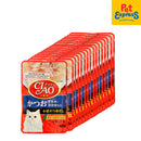 Ciao Tuna and Chicken Fillet Bonito Wet Cat Food 40g (IC-204) (16 pouches)