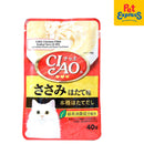 Ciao Chicken Fillet Scallop Wet Cat Food 40g (IC-205) (16 pouches)