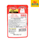 Ciao Chicken Fillet Scallop Wet Cat Food 40g (IC-205) (16 pouches)