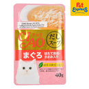 Ciao Soup Tuna Maguro and Scallop Chicken Fillet Wet Cat Food 40g (IC-211) (16 pouches)