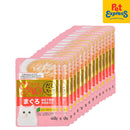 Ciao Soup Tuna Maguro and Scallop Chicken Fillet Wet Cat Food 40g (IC-211) (16 pouches)