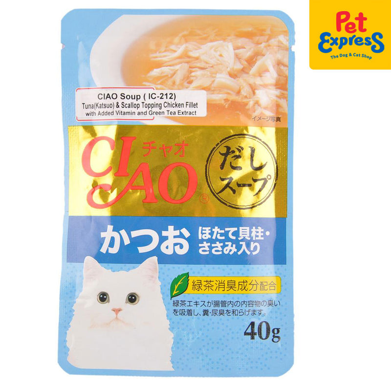 Ciao Soup Tuna Katsuo and Scallop Chicken Fillet Wet Cat Food 40g (IC-212) (16 pouches)