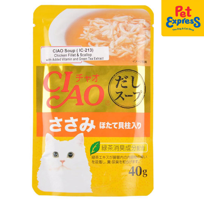 Ciao Soup Chicken Fillet and Scallop Wet Cat Food 40g (IC-213) (16 pouches)
