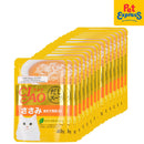 Ciao Soup Chicken Fillet and Scallop Wet Cat Food 40g (IC-213) (16 pouches)